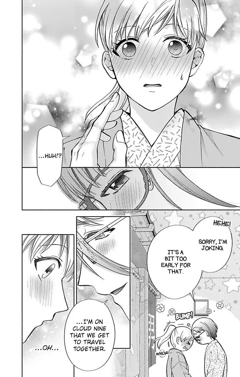 Onee Shikkaku Chapter 32 page 17 - 