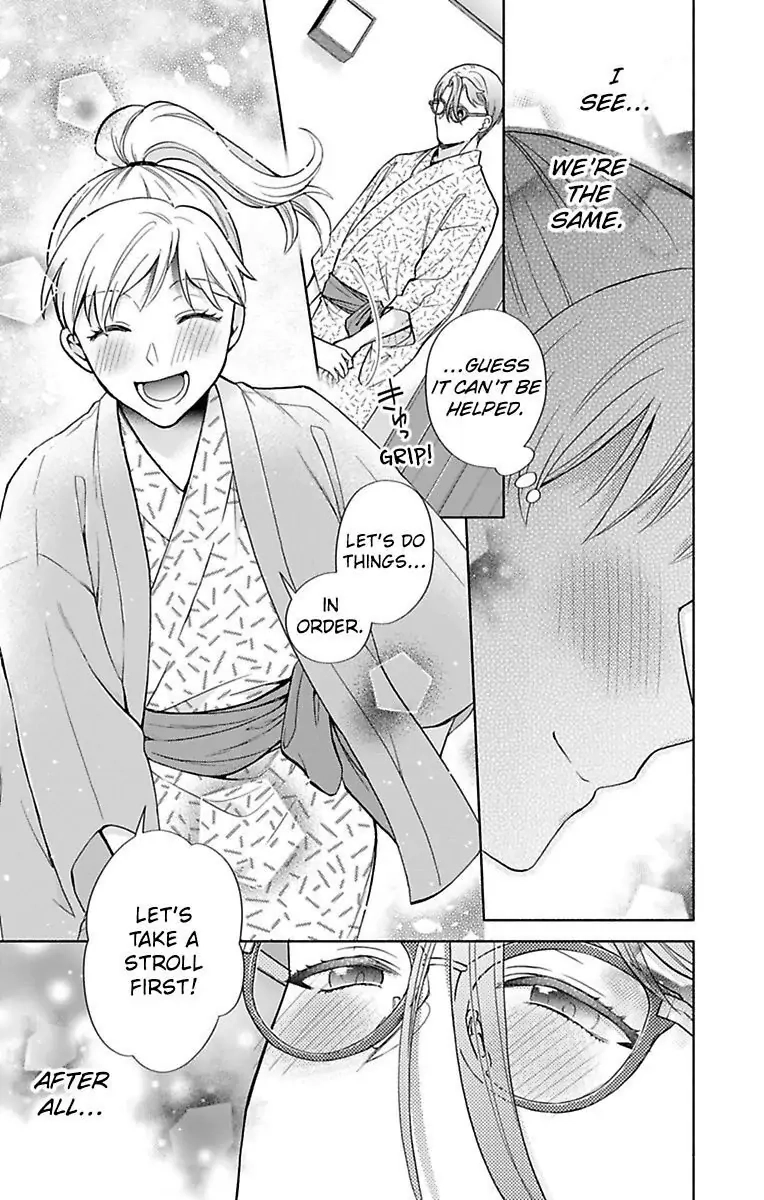 Onee Shikkaku Chapter 32 page 18 - 