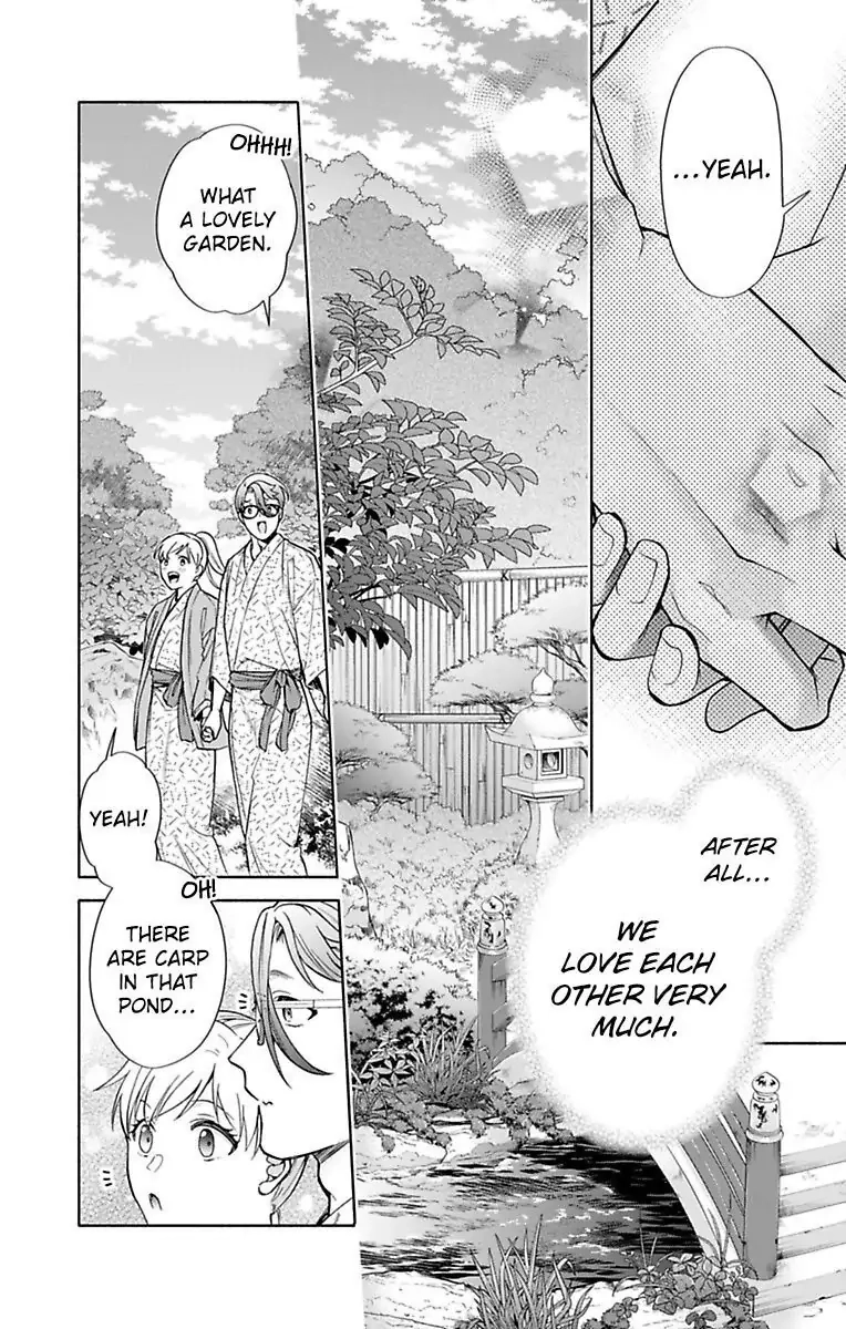 Onee Shikkaku Chapter 32 page 19 - 