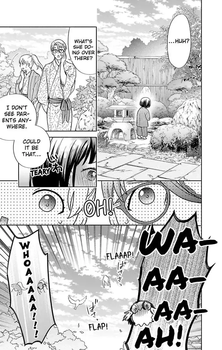 Onee Shikkaku Chapter 32 page 20 - 
