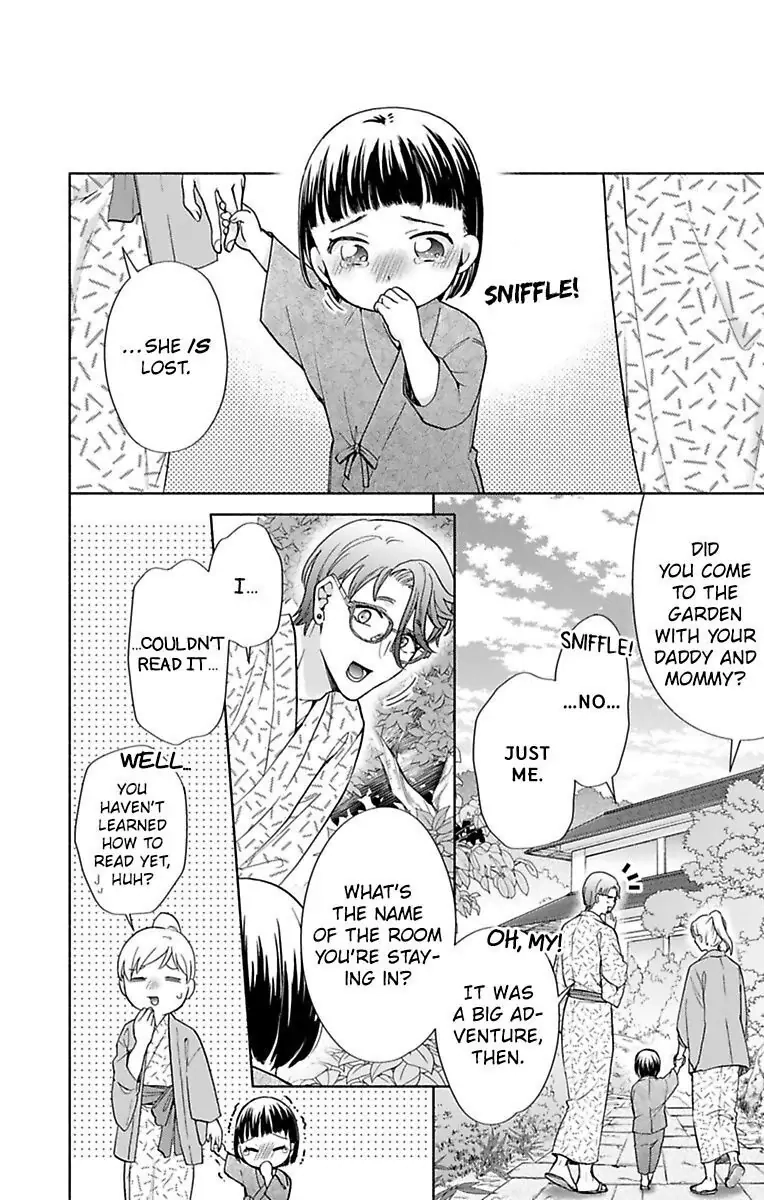 Onee Shikkaku Chapter 32 page 21 - 