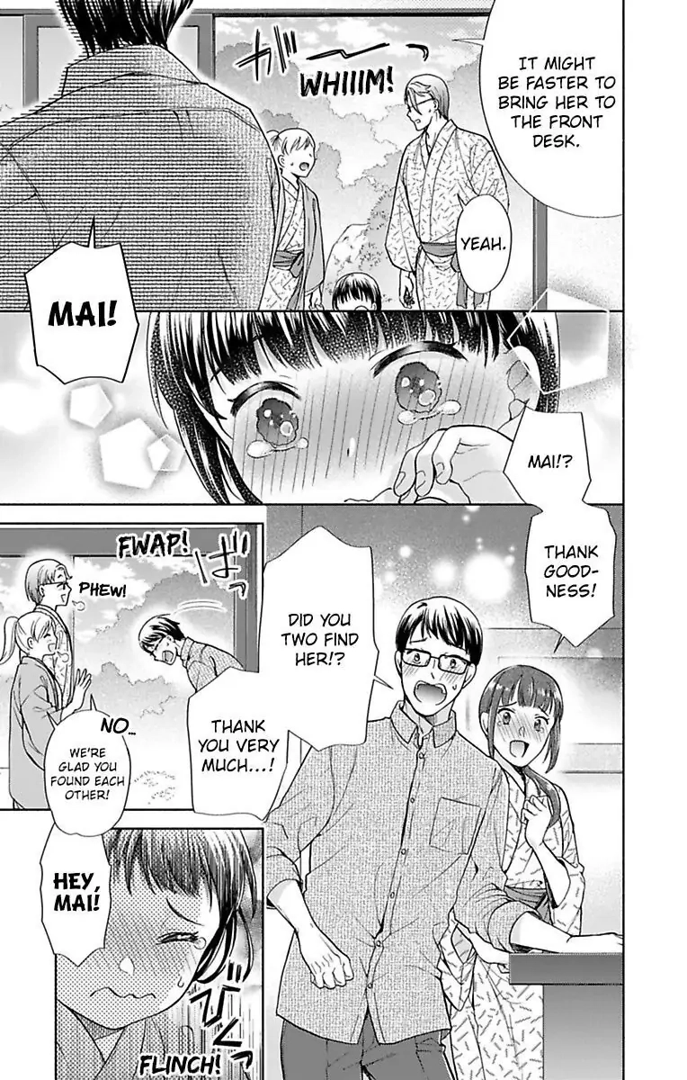 Onee Shikkaku Chapter 32 page 22 - 