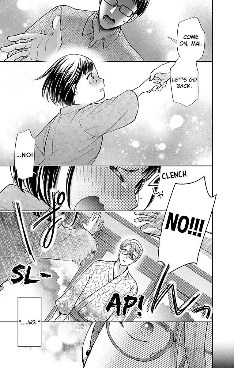 Onee Shikkaku Chapter 32 page 24 - 
