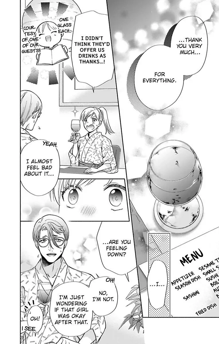 Onee Shikkaku Chapter 32 page 27 - 