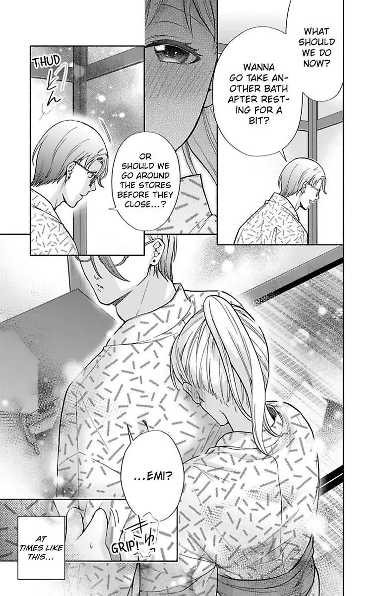 Onee Shikkaku Chapter 32 page 32 - 