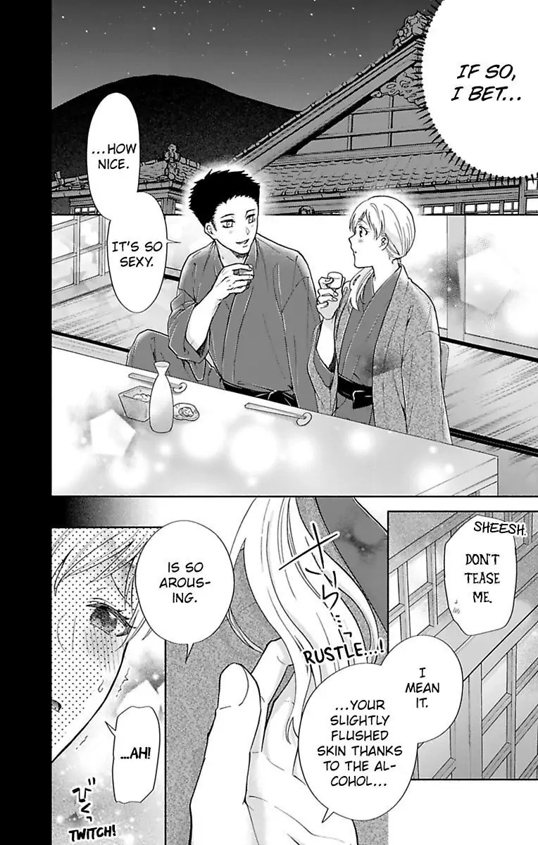 Onee Shikkaku Chapter 32 page 5 - 