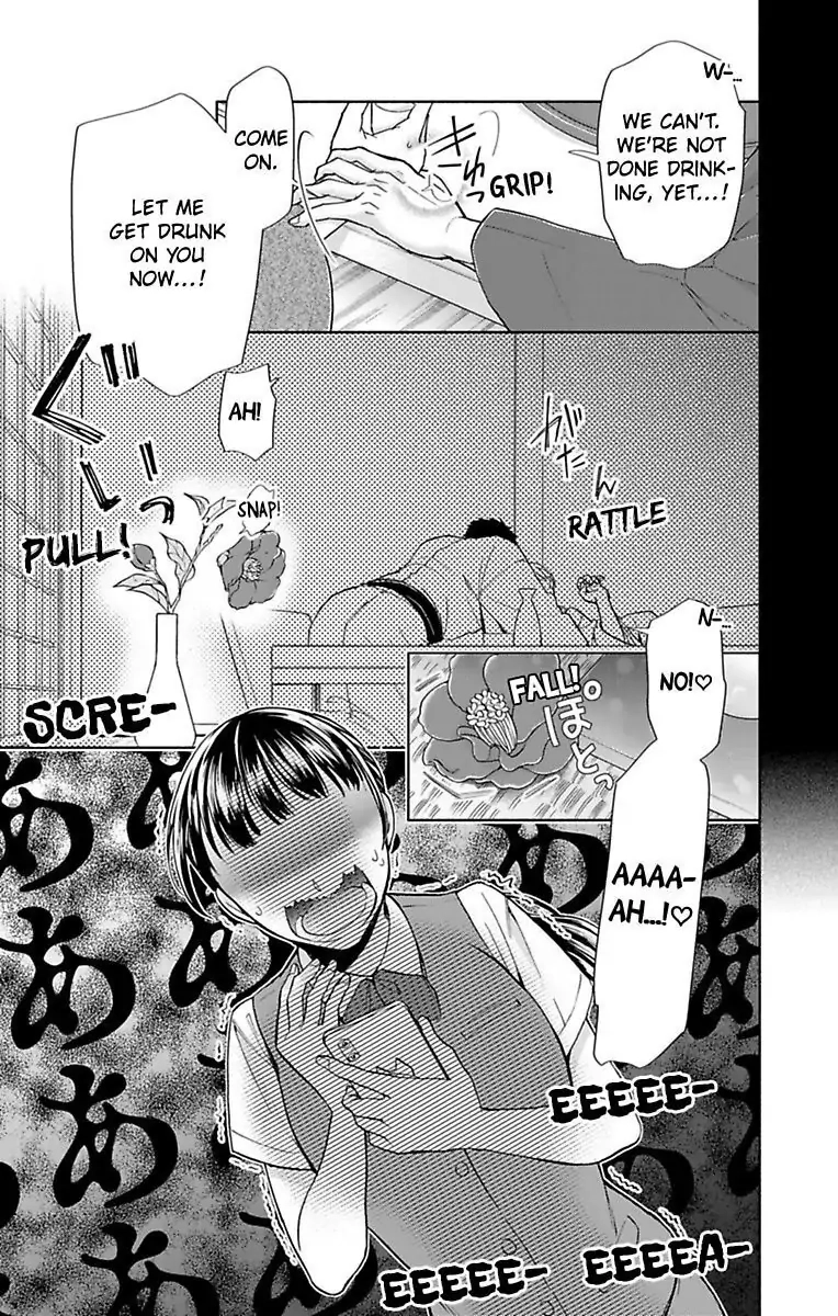 Onee Shikkaku Chapter 32 page 6 - 