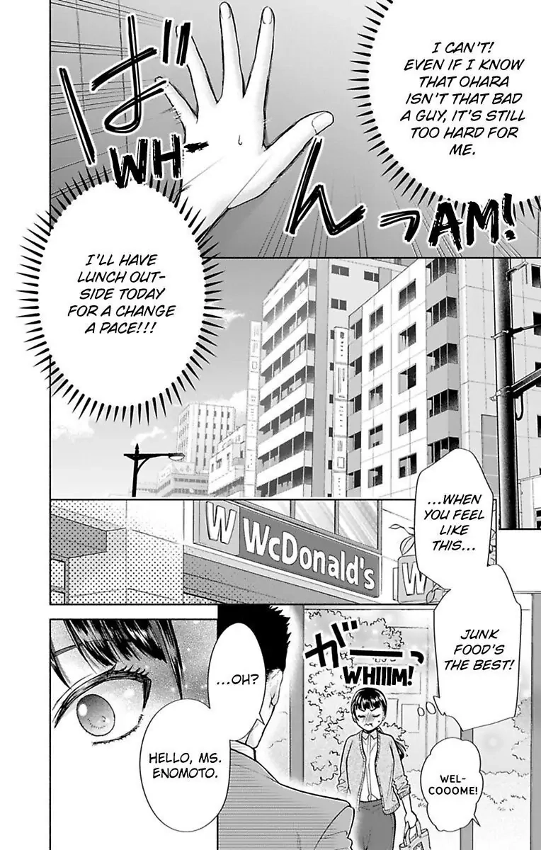 Onee Shikkaku Chapter 32 page 7 - 
