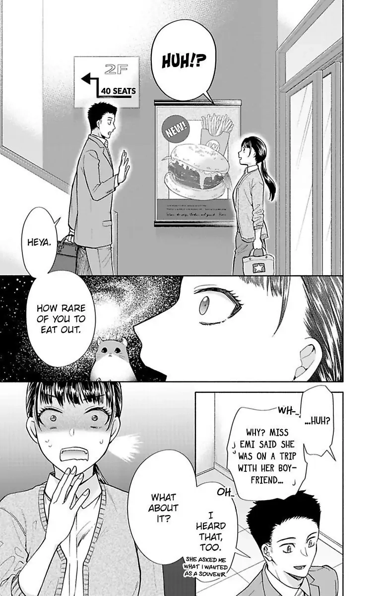 Onee Shikkaku Chapter 32 page 8 - 