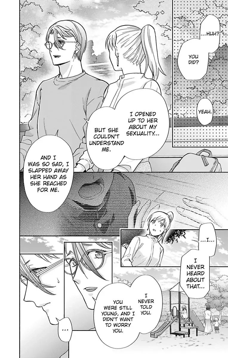 Onee Shikkaku Chapter 33 page 11 - 