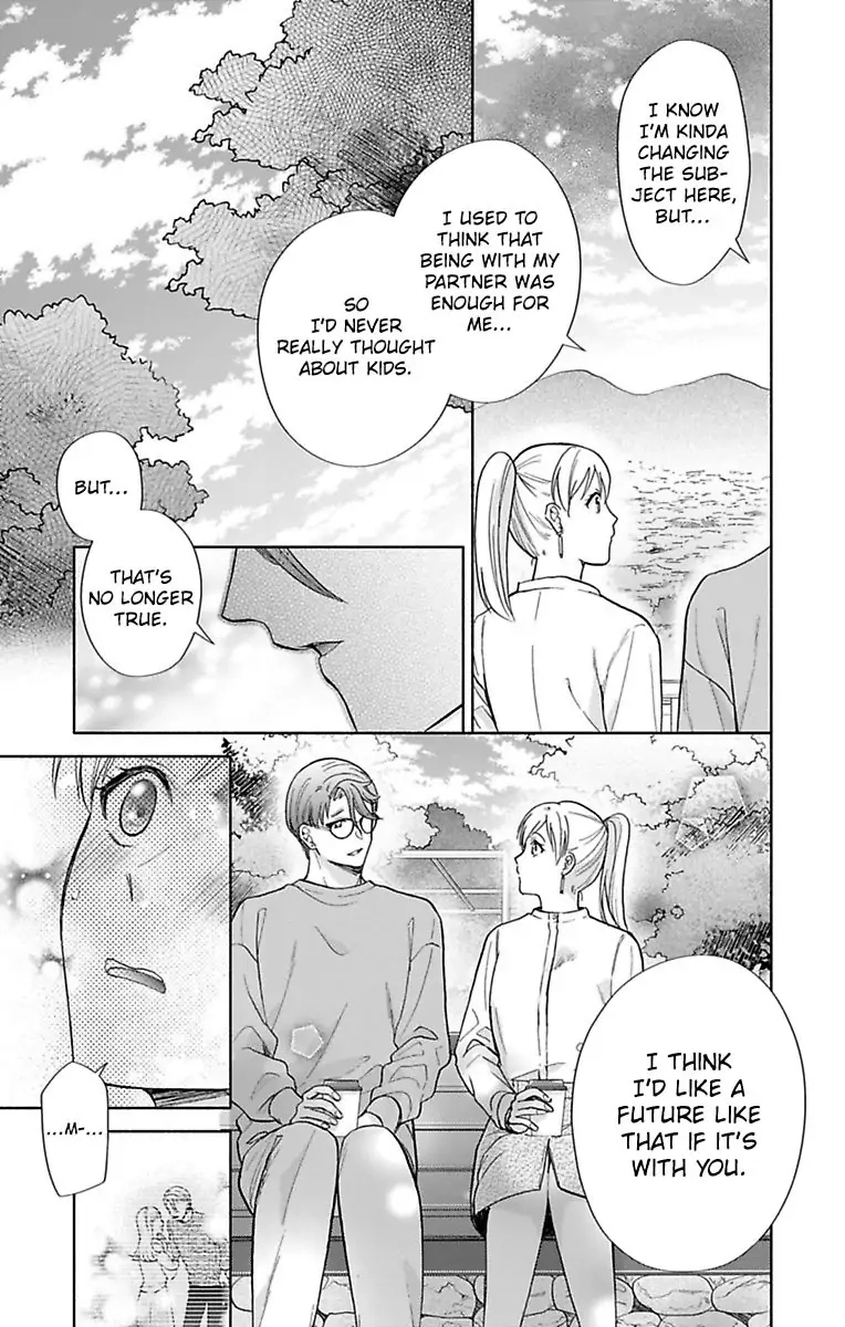 Onee Shikkaku Chapter 33 page 12 - 