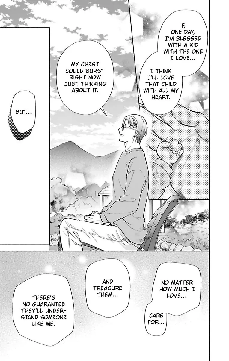 Onee Shikkaku Chapter 33 page 14 - 