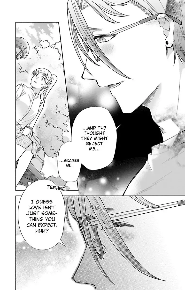 Onee Shikkaku Chapter 33 page 15 - 