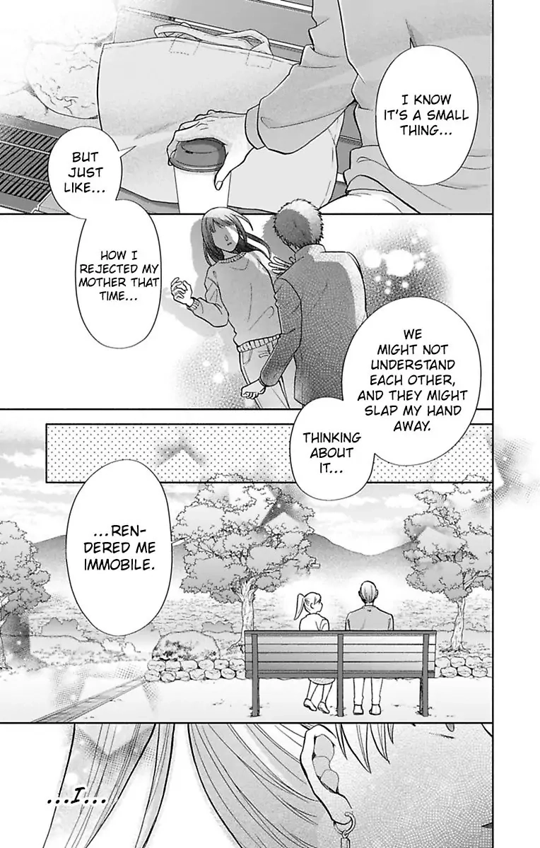 Onee Shikkaku Chapter 33 page 16 - 