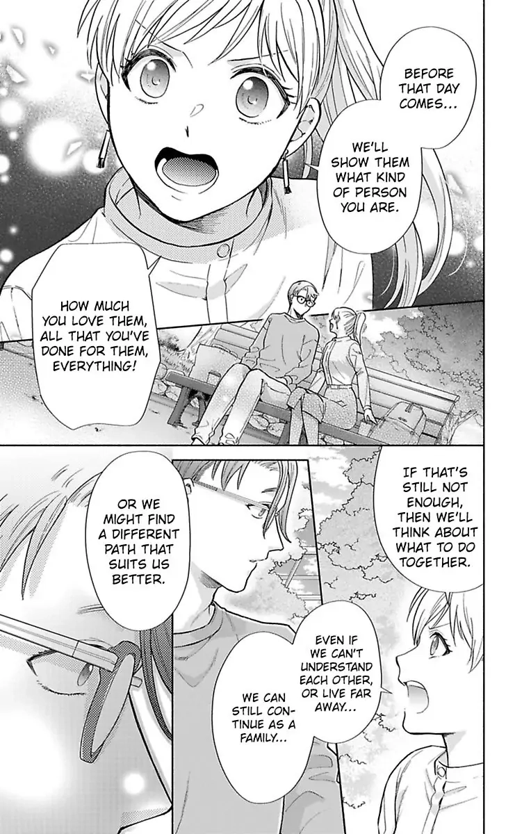 Onee Shikkaku Chapter 33 page 18 - 