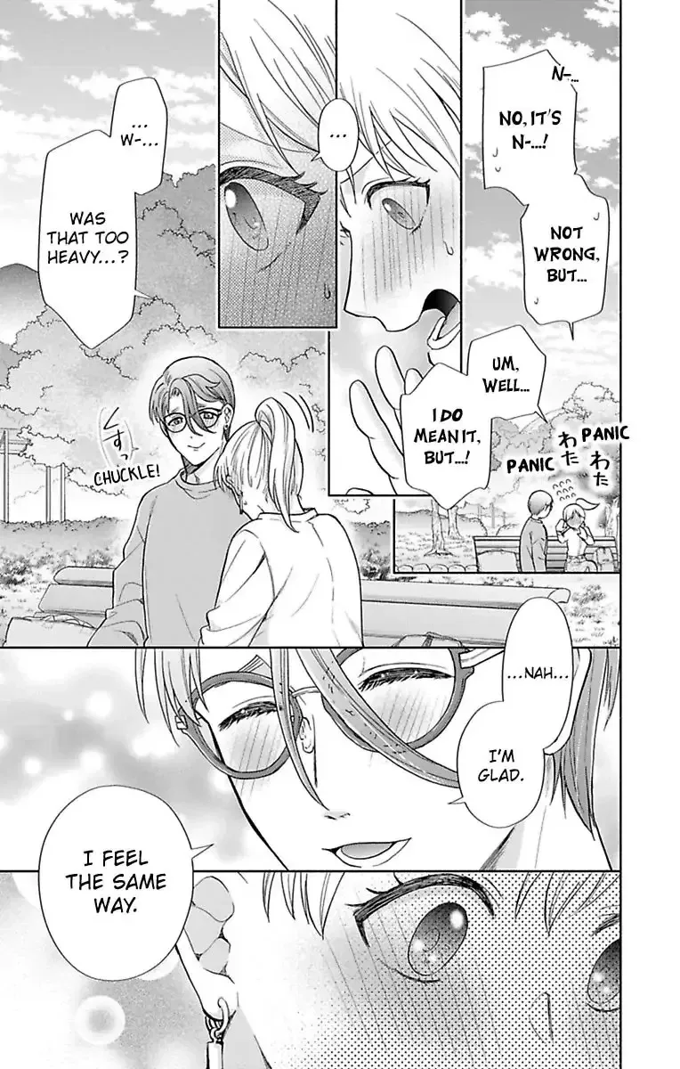 Onee Shikkaku Chapter 33 page 20 - 