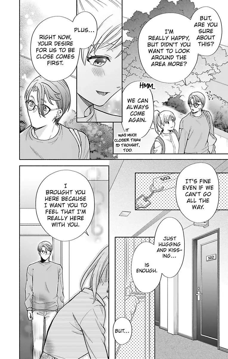 Onee Shikkaku Chapter 33 page 25 - 