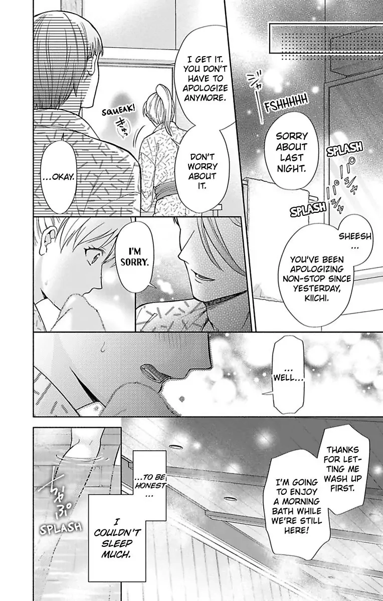 Onee Shikkaku Chapter 33 page 5 - 