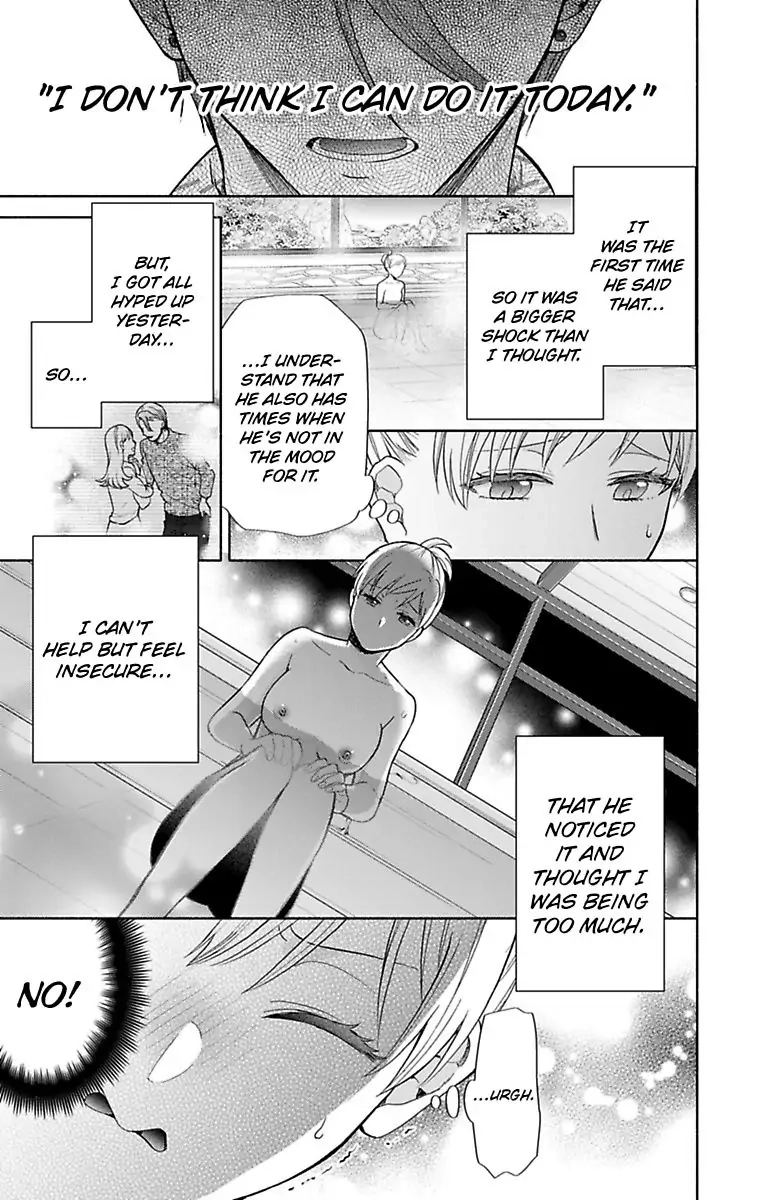 Onee Shikkaku Chapter 33 page 6 - 