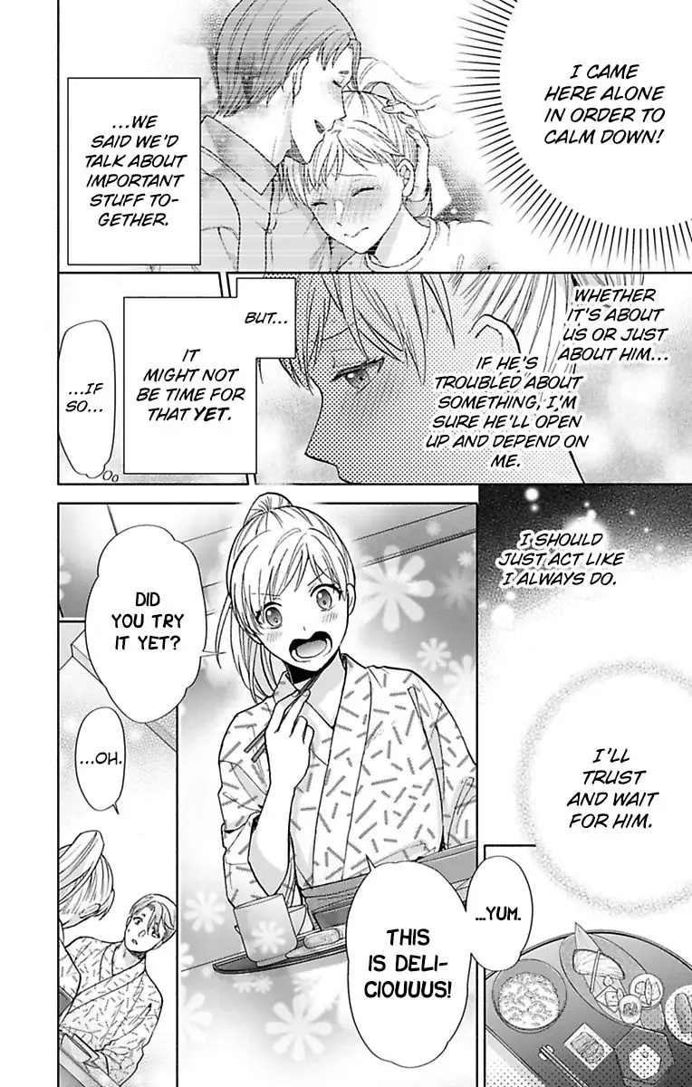 Onee Shikkaku Chapter 33 page 7 - 