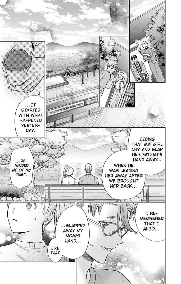 Onee Shikkaku Chapter 33 page 10 - 