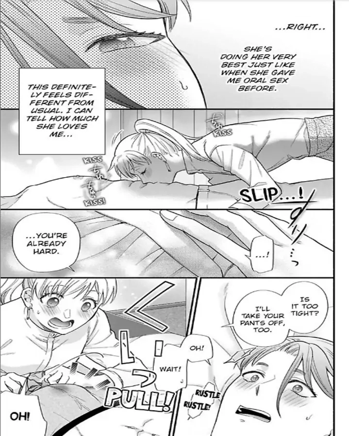Onee Shikkaku Chapter 34 page 13 - 