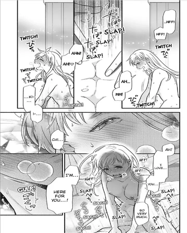 Onee Shikkaku Chapter 34 page 21 - 