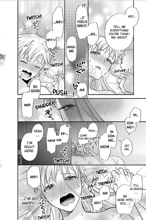 Onee Shikkaku Chapter 35 page 15 - 