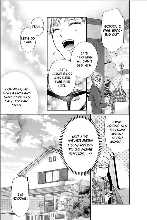Onee Shikkaku Chapter 35 page 24 - 