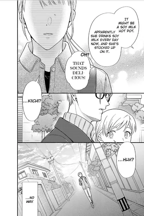 Onee Shikkaku Chapter 35 page 31 - 