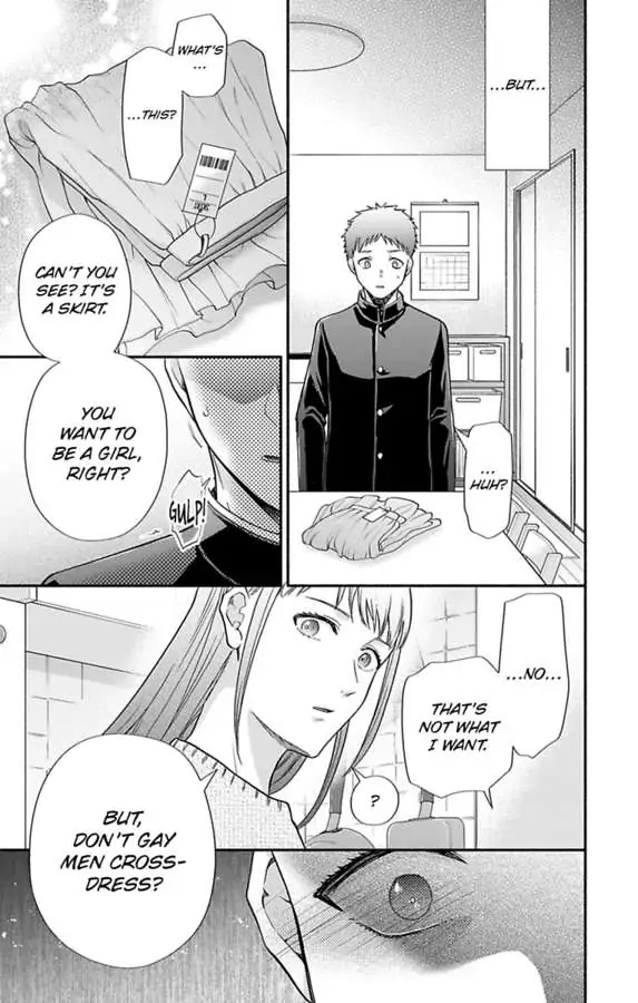 Onee Shikkaku Chapter 36 page 13 - 