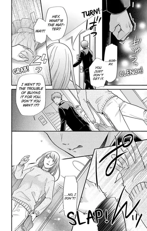 Onee Shikkaku Chapter 36 page 14 - 