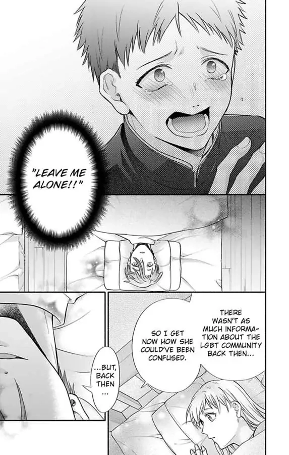 Onee Shikkaku Chapter 36 page 15 - 