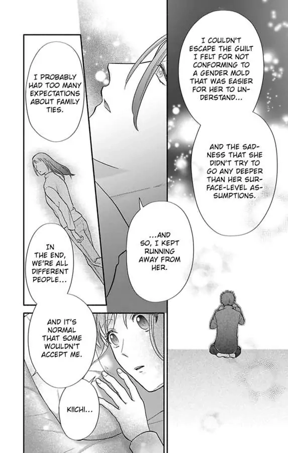 Onee Shikkaku Chapter 36 page 16 - 
