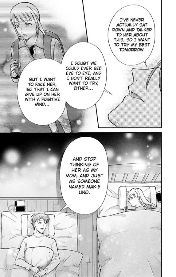 Onee Shikkaku Chapter 36 page 17 - 