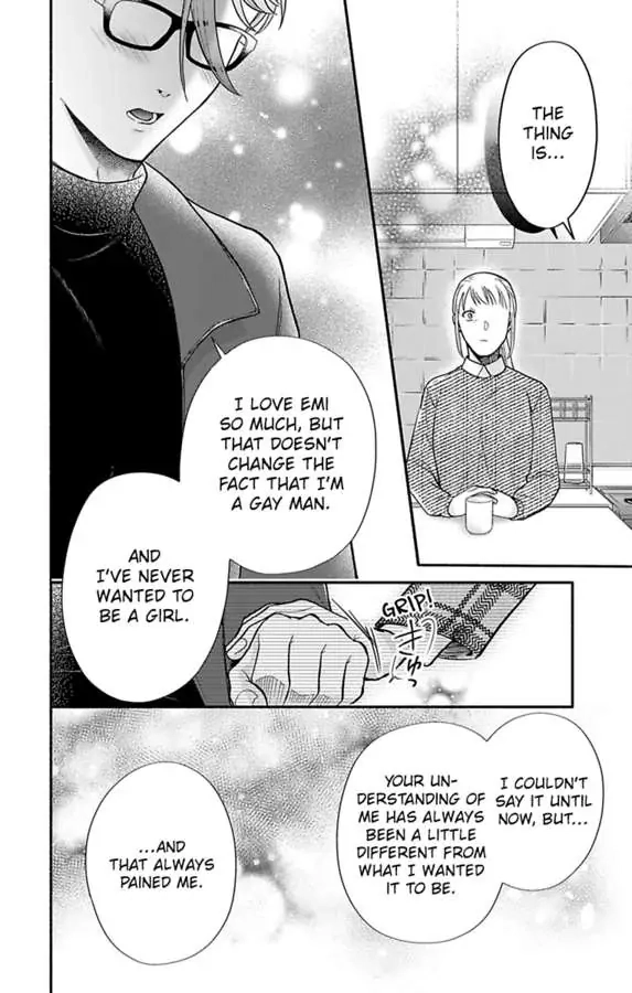 Onee Shikkaku Chapter 36 page 22 - 