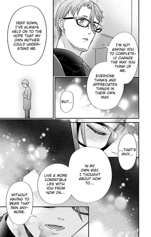 Onee Shikkaku Chapter 36 page 23 - 