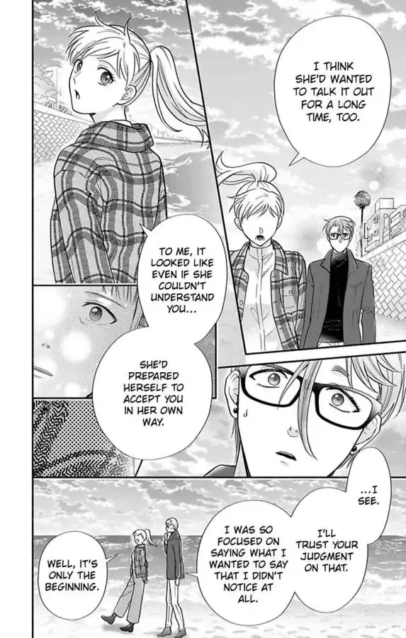Onee Shikkaku Chapter 36 page 30 - 