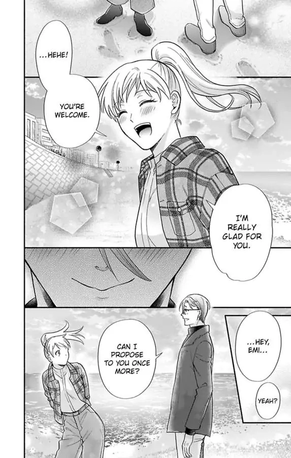 Onee Shikkaku Chapter 36 page 32 - 