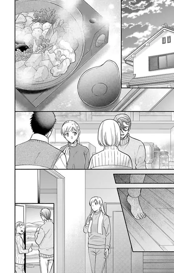 Onee Shikkaku Chapter 36 page 8 - 