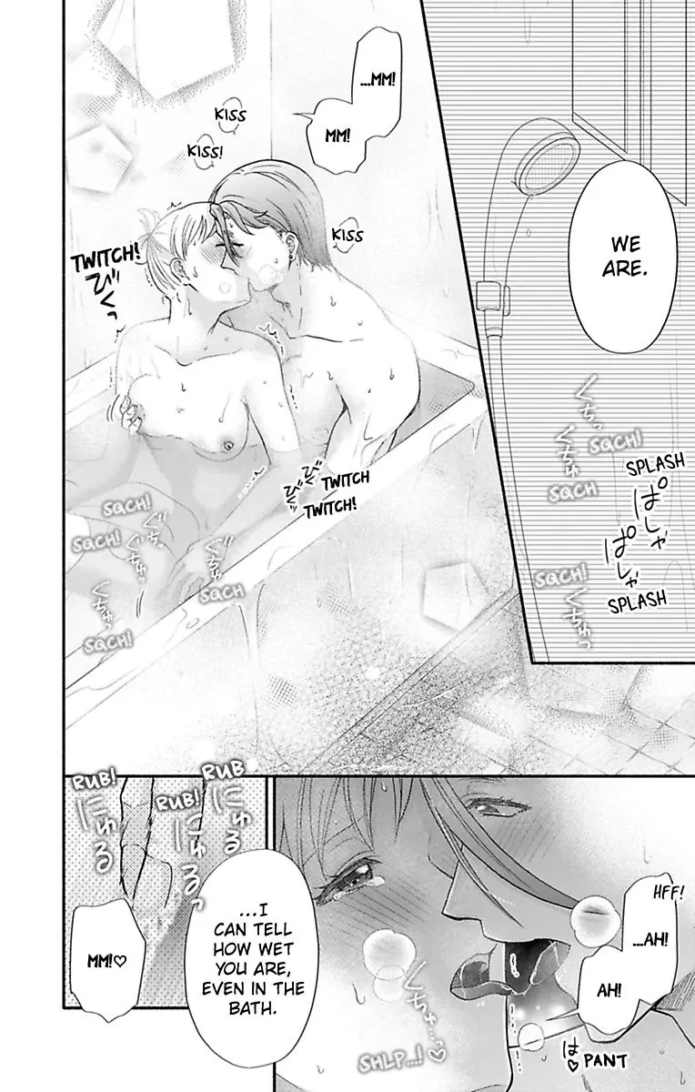 Onee Shikkaku Chapter 37 page 12 - 