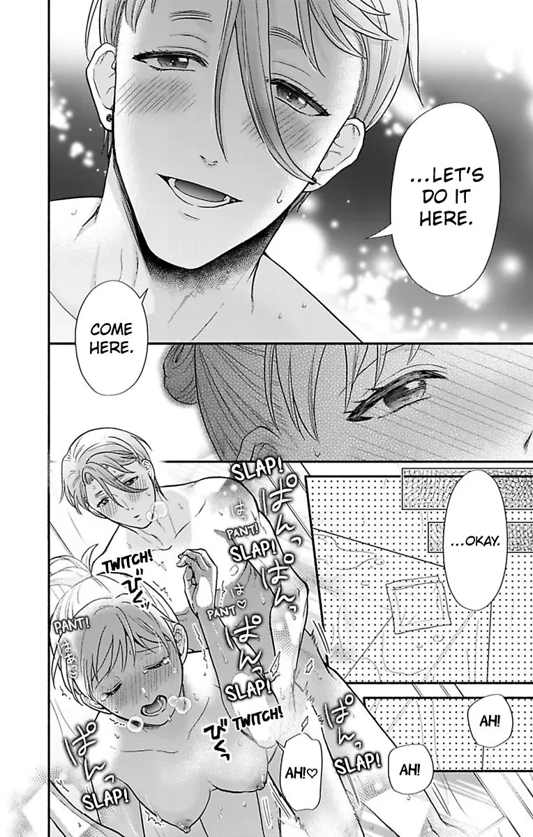 Onee Shikkaku Chapter 37 page 16 - 