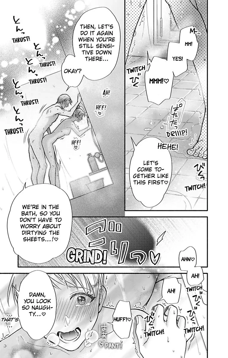 Onee Shikkaku Chapter 37 page 19 - 