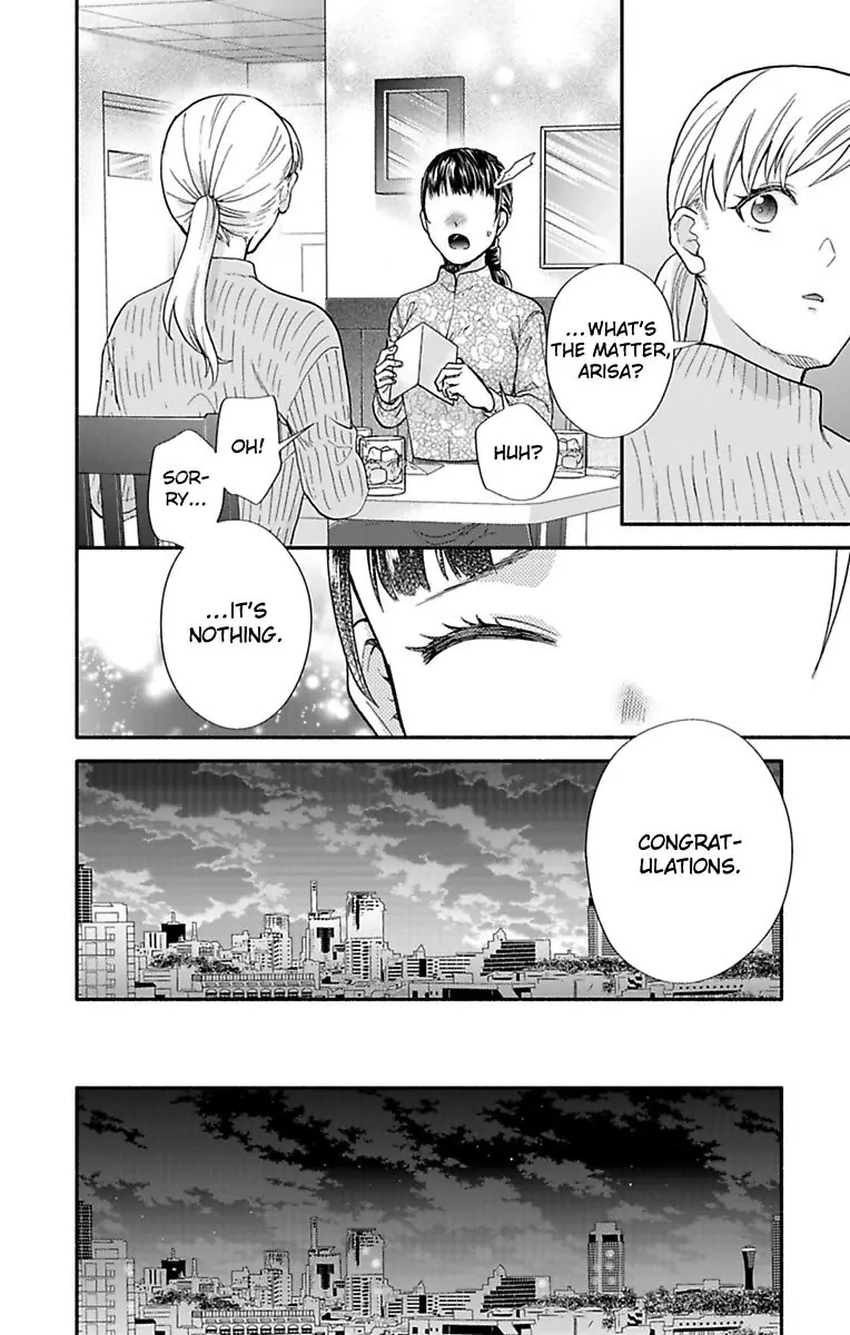 Onee Shikkaku Chapter 37 page 22 - 