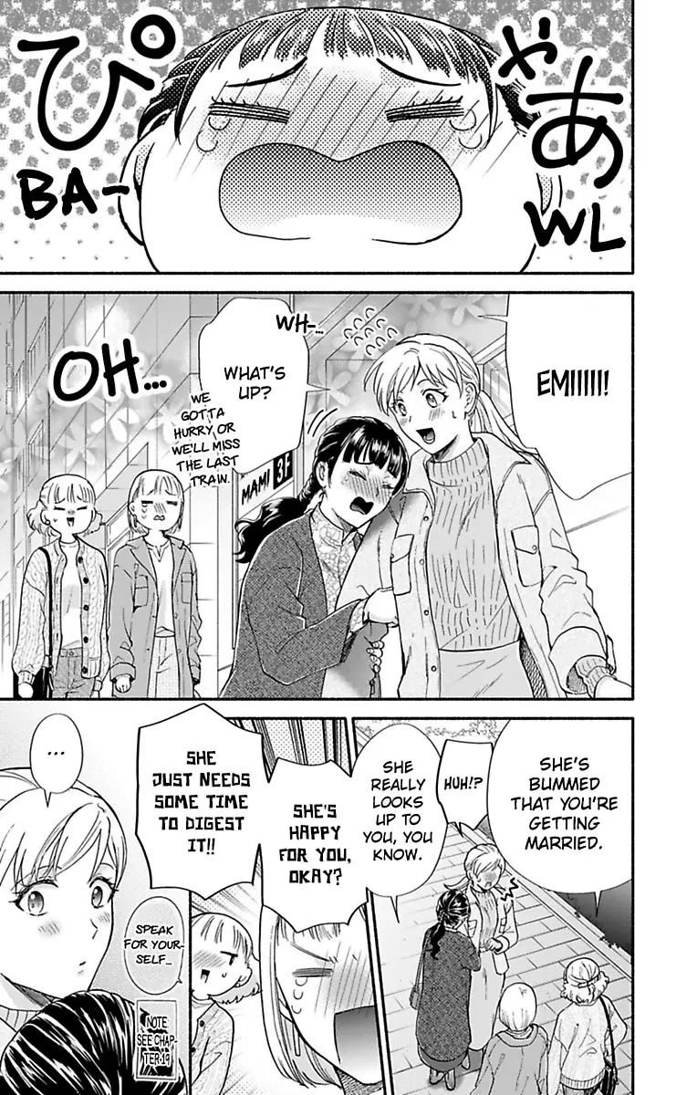 Onee Shikkaku Chapter 37 page 23 - 