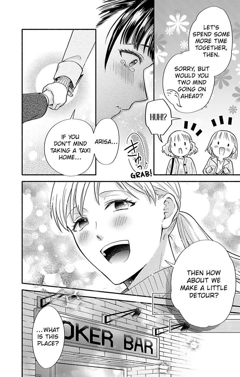 Onee Shikkaku Chapter 37 page 24 - 