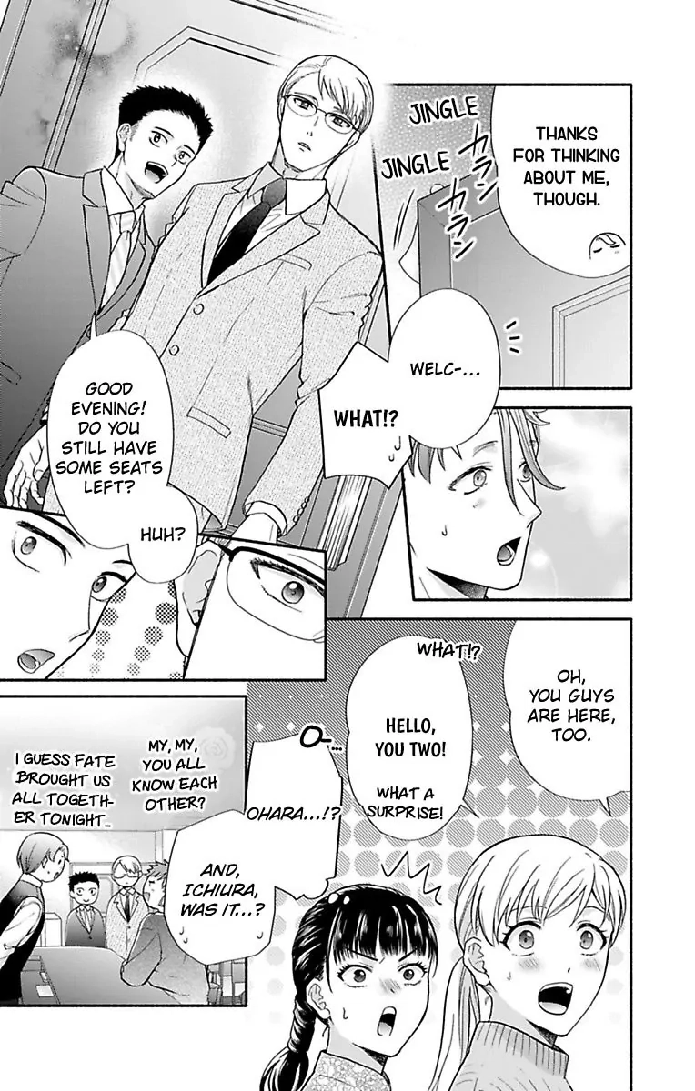Onee Shikkaku Chapter 37 page 29 - 