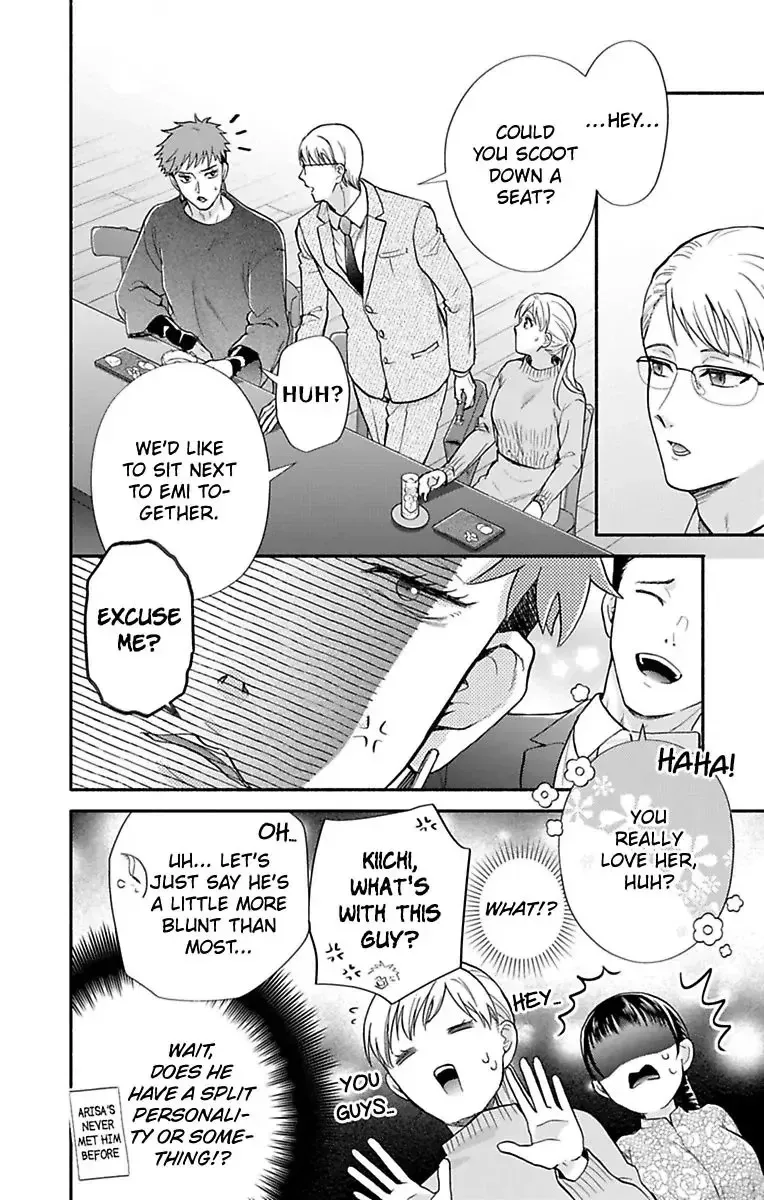 Onee Shikkaku Chapter 37 page 30 - 