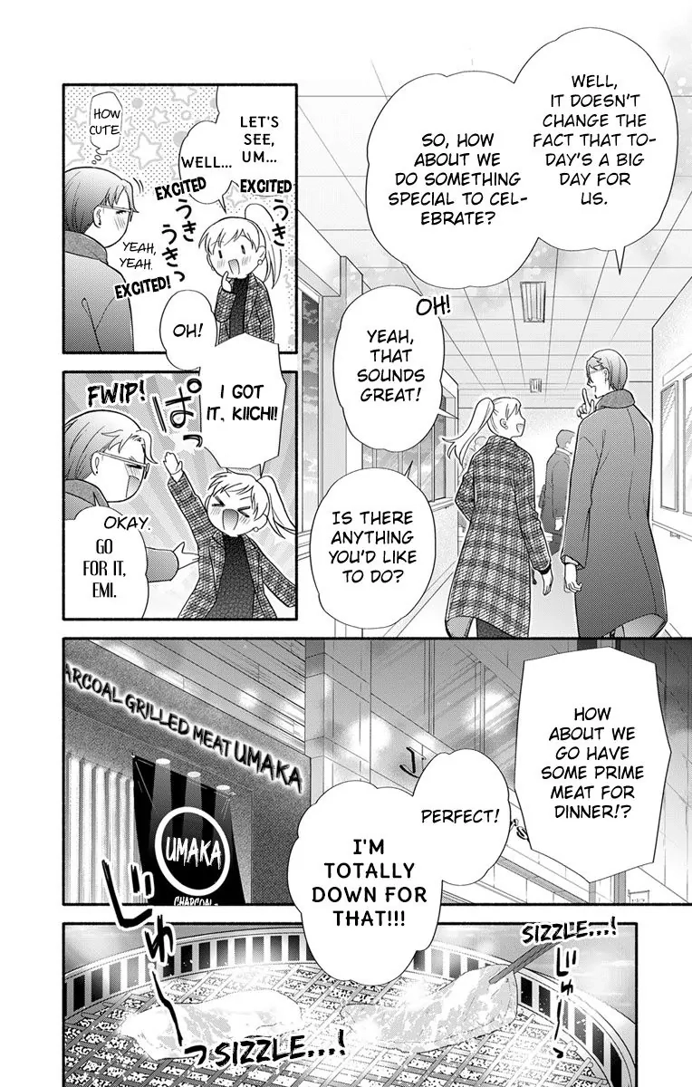Onee Shikkaku Chapter 37 page 4 - 