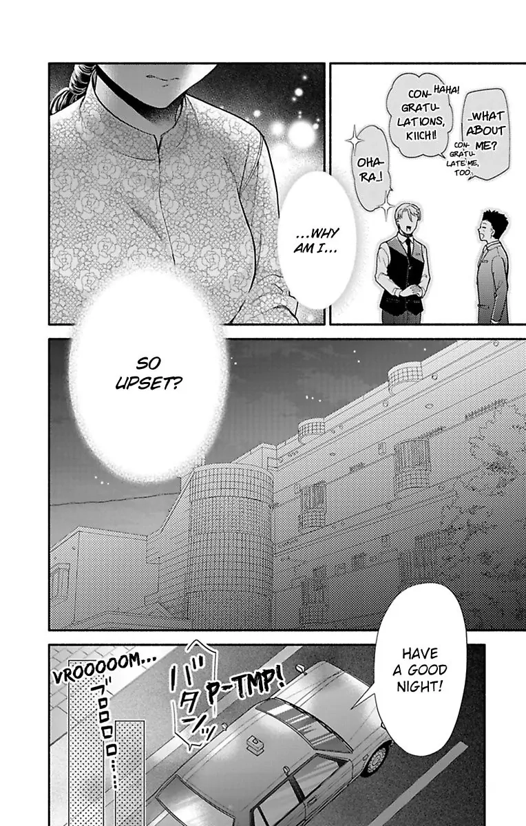 Onee Shikkaku Chapter 37 page 32 - 